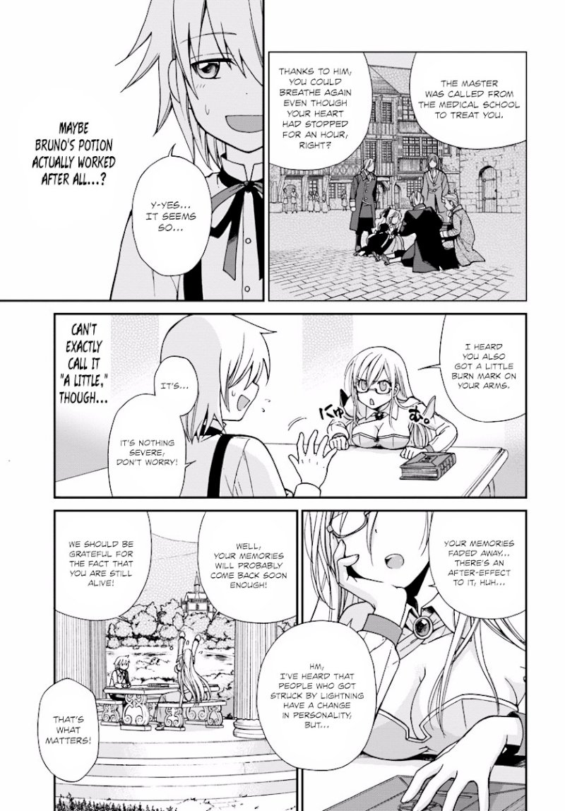 Isekai Yakkyoku Chapter 2 - Page 14