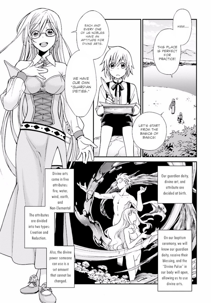 Isekai Yakkyoku Chapter 2 - Page 16