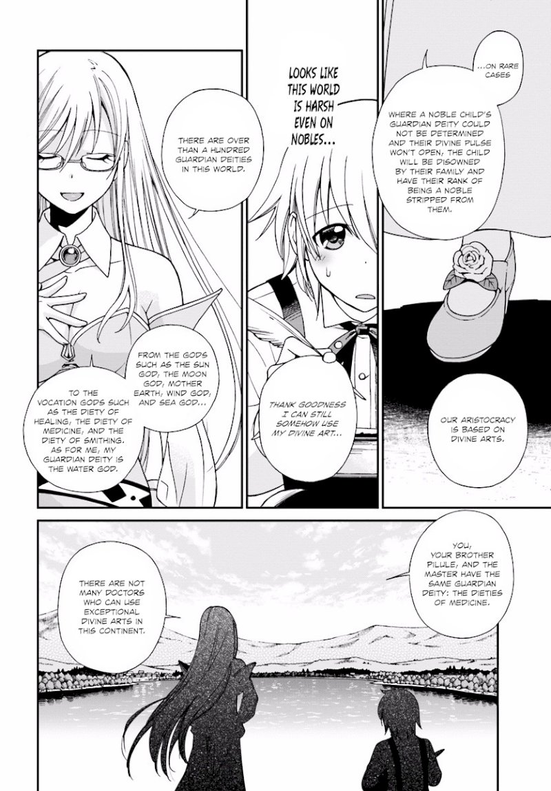 Isekai Yakkyoku Chapter 2 - Page 17