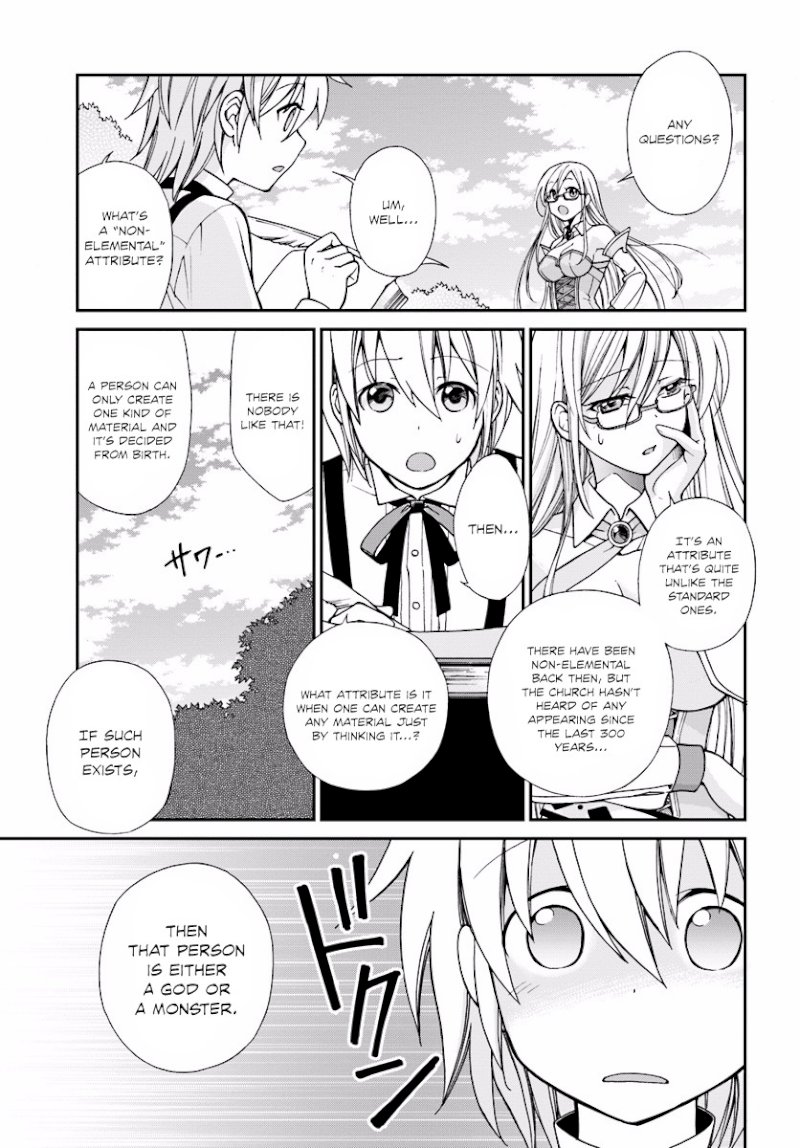 Isekai Yakkyoku Chapter 2 - Page 18