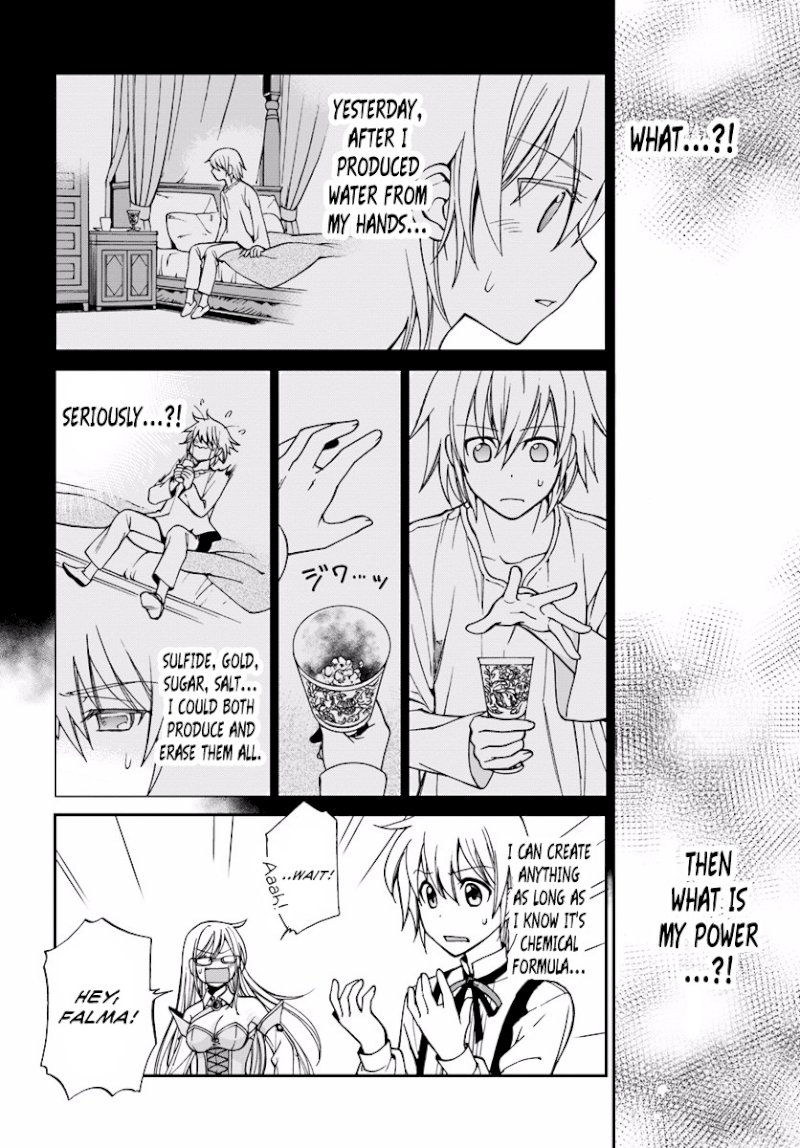Isekai Yakkyoku Chapter 2 - Page 19
