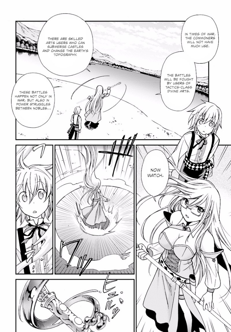 Isekai Yakkyoku Chapter 2 - Page 21