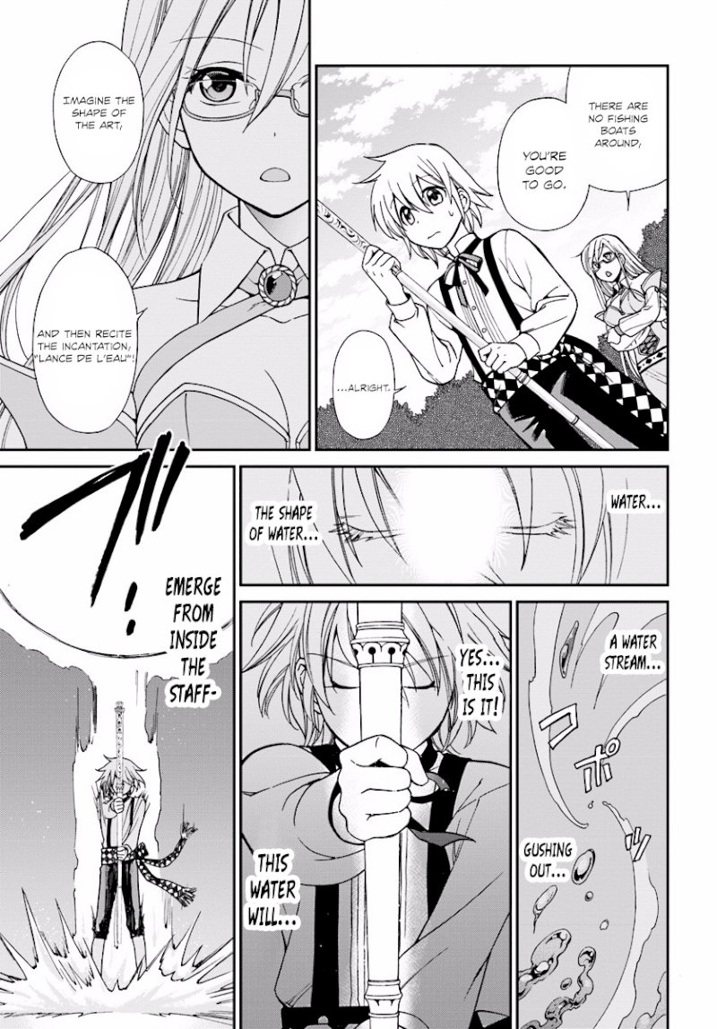 Isekai Yakkyoku Chapter 2 - Page 24