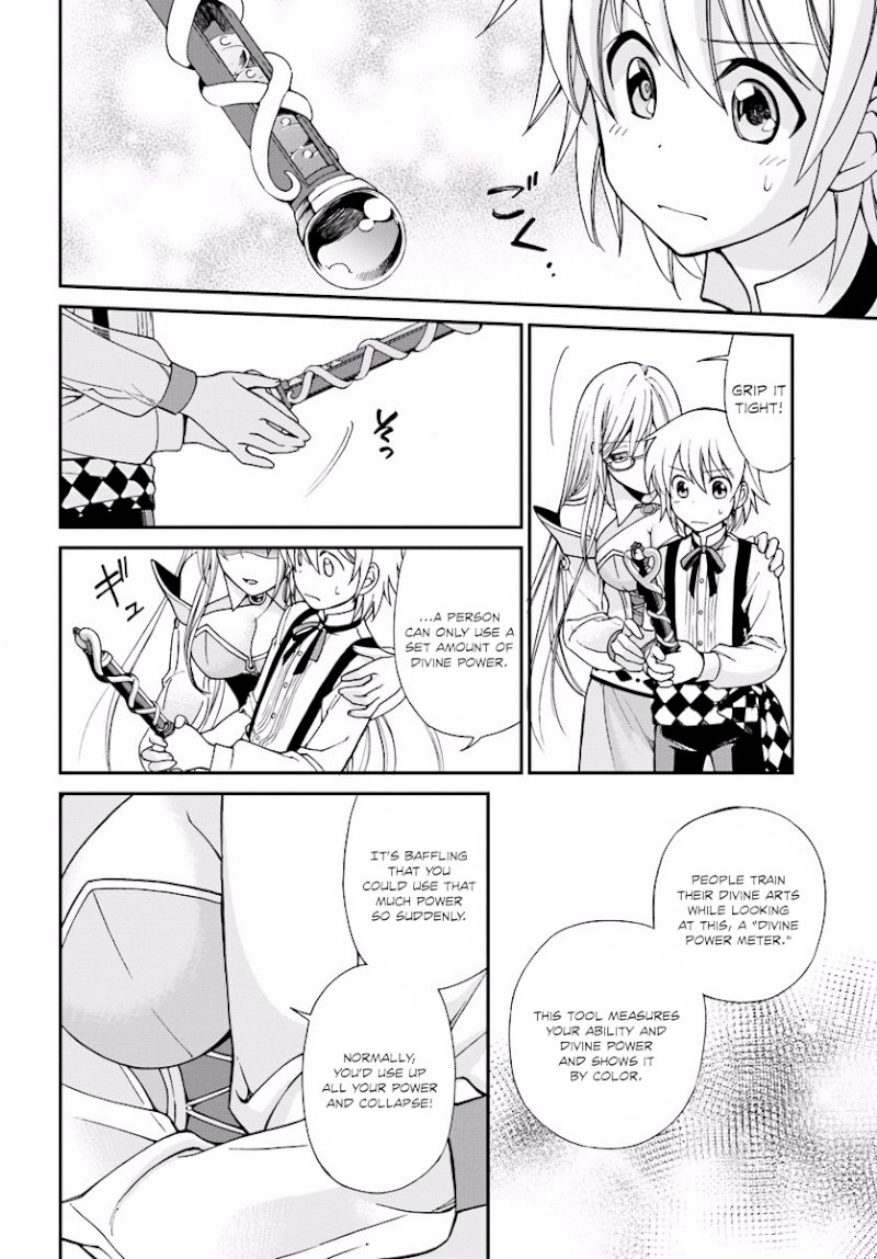 Isekai Yakkyoku Chapter 2 - Page 28
