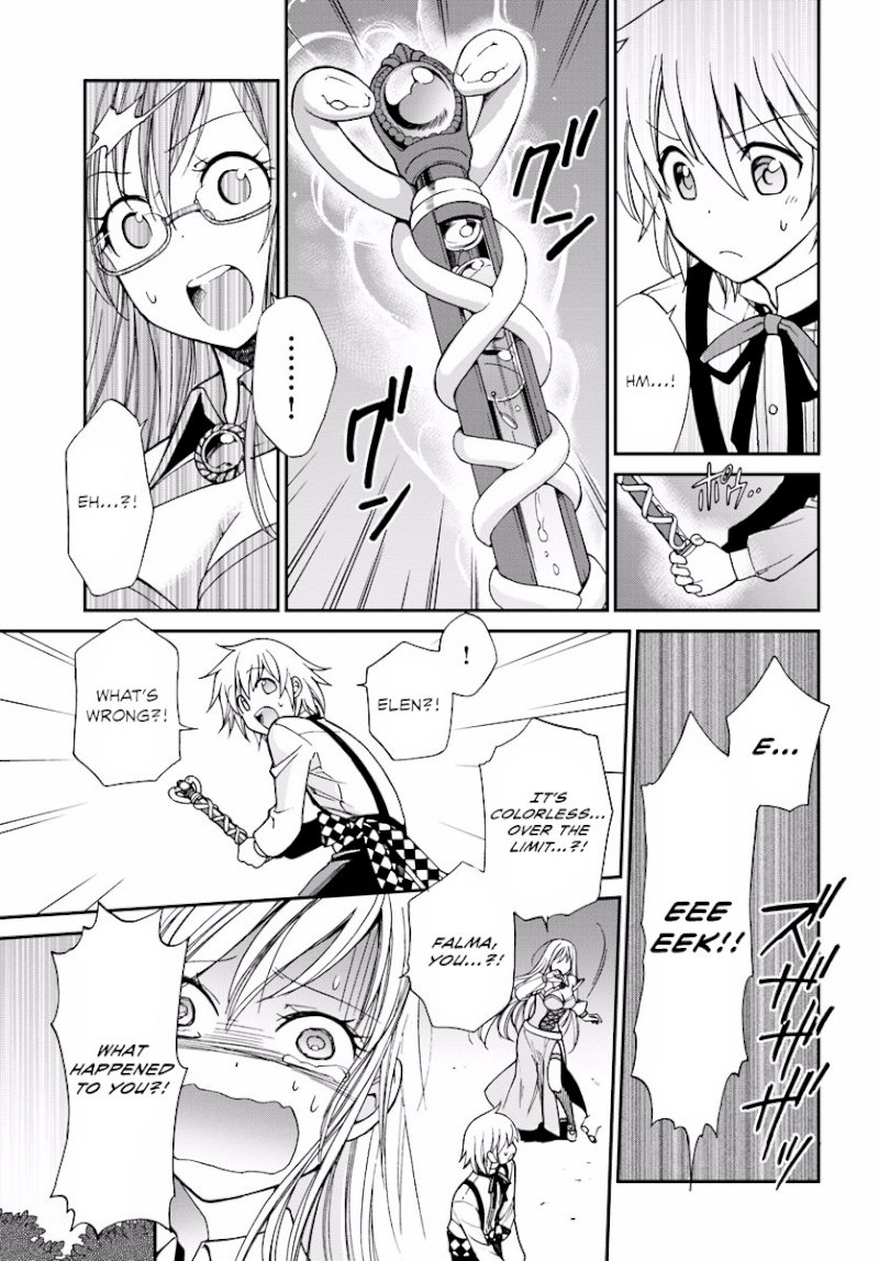Isekai Yakkyoku Chapter 2 - Page 29