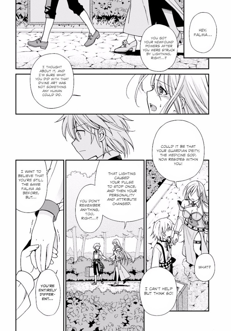 Isekai Yakkyoku Chapter 2 - Page 34