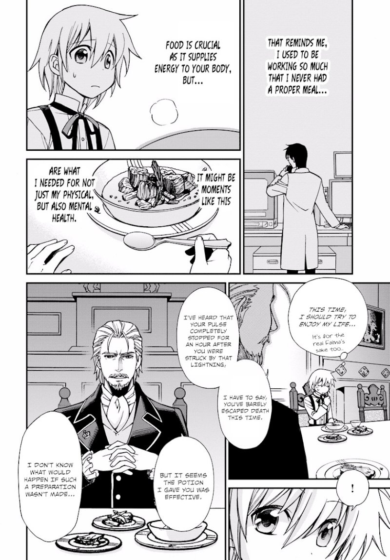 Isekai Yakkyoku Chapter 2 - Page 7