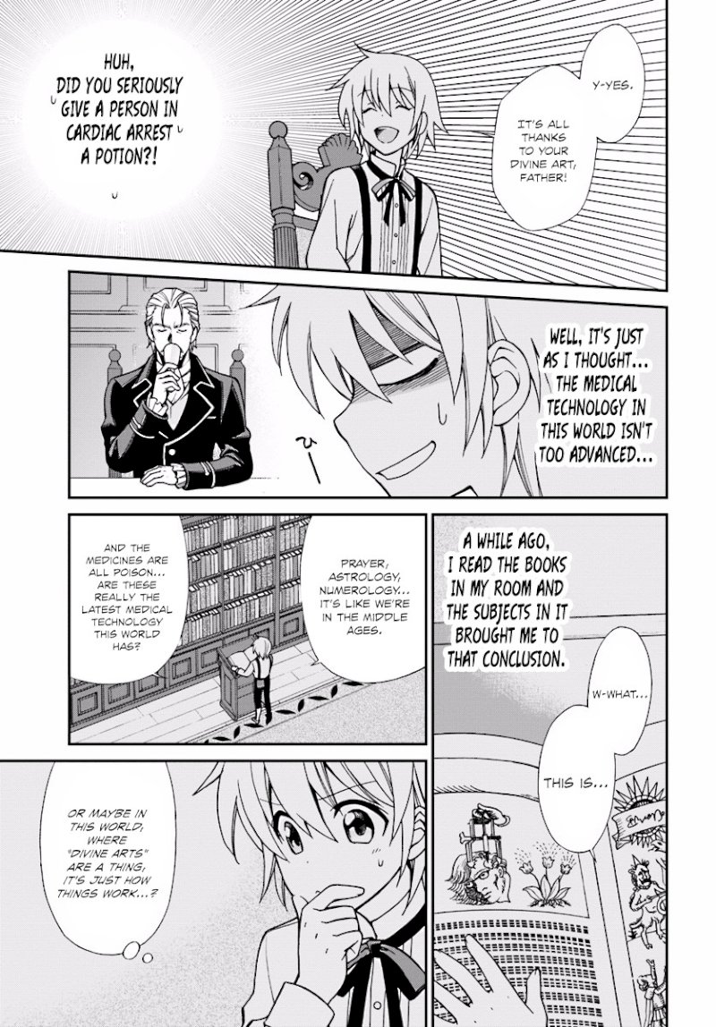 Isekai Yakkyoku Chapter 2 - Page 8