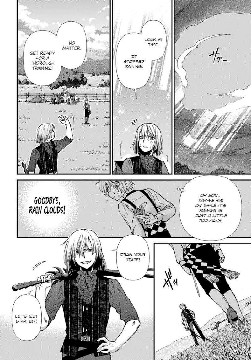 Isekai Yakkyoku Chapter 20.1 - Page 6