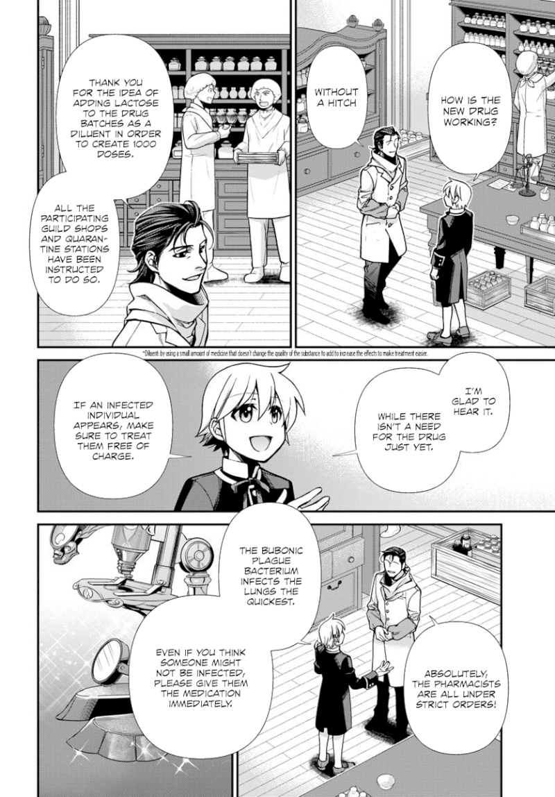Isekai Yakkyoku Chapter 24.2 - Page 10