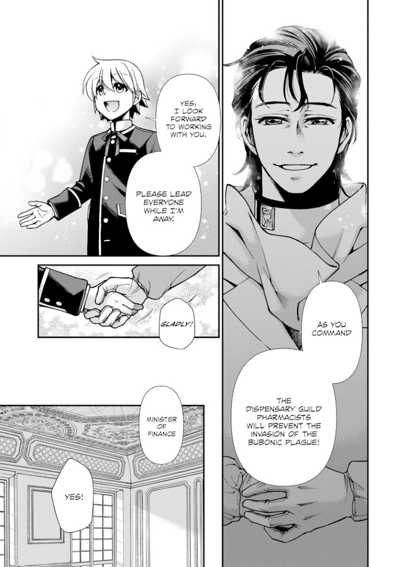 Isekai Yakkyoku Chapter 24.2 - Page 11