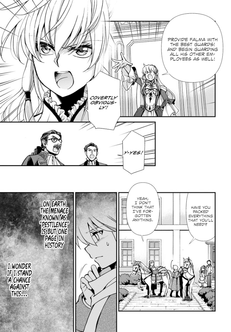 Isekai Yakkyoku Chapter 24.2 - Page 15