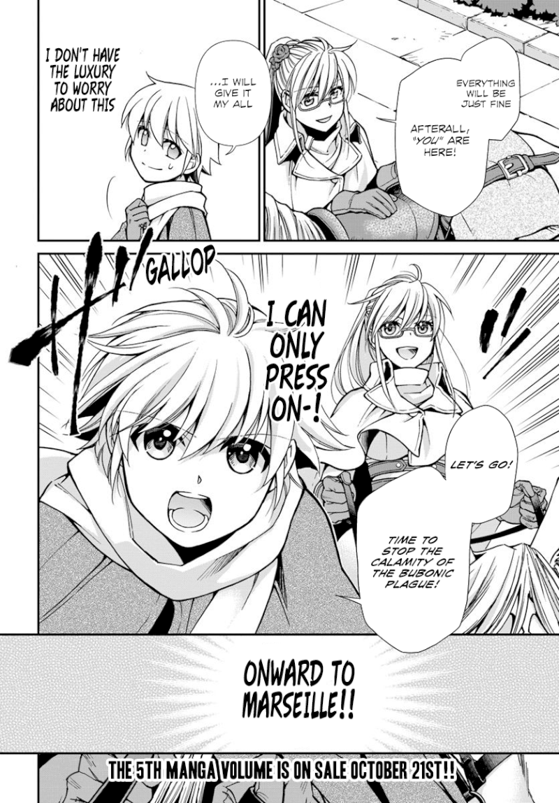 Isekai Yakkyoku Chapter 24.2 - Page 16