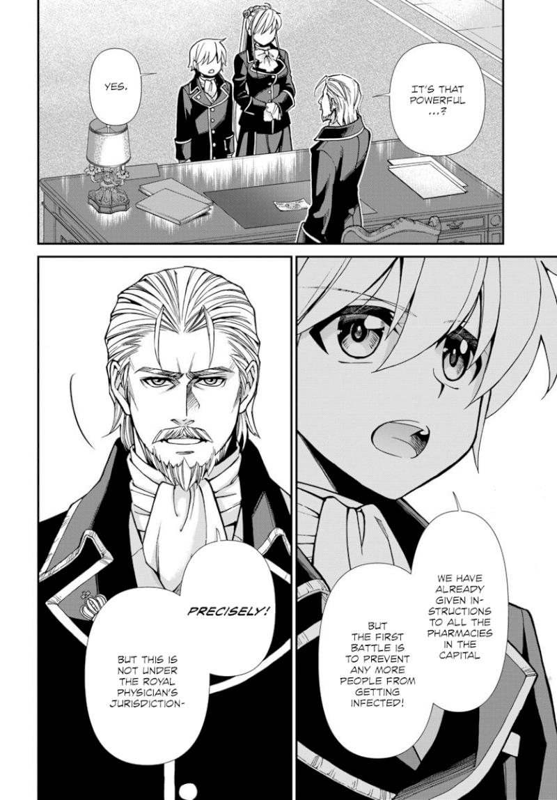 Isekai Yakkyoku Chapter 24.2 - Page 4