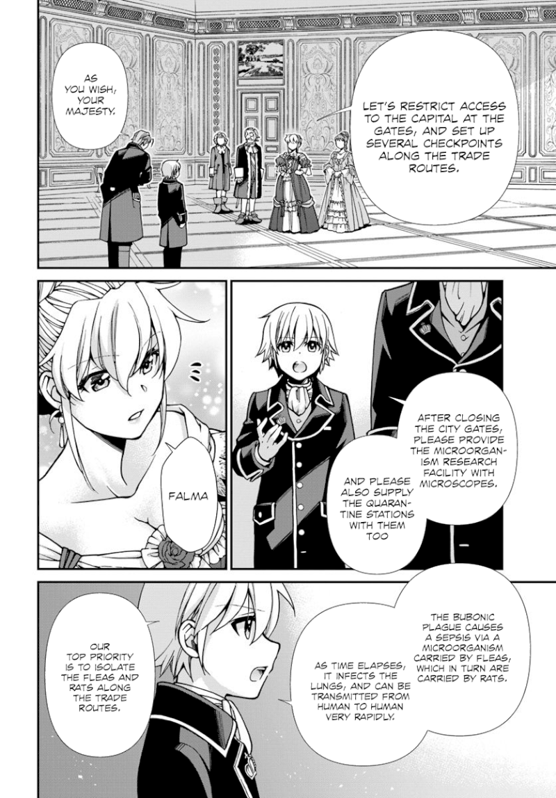 Isekai Yakkyoku Chapter 24.2 - Page 6