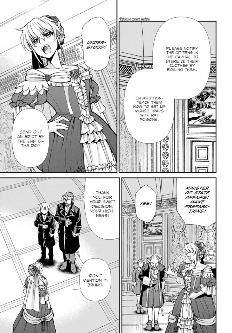 Isekai Yakkyoku Chapter 24.2 - Page 7