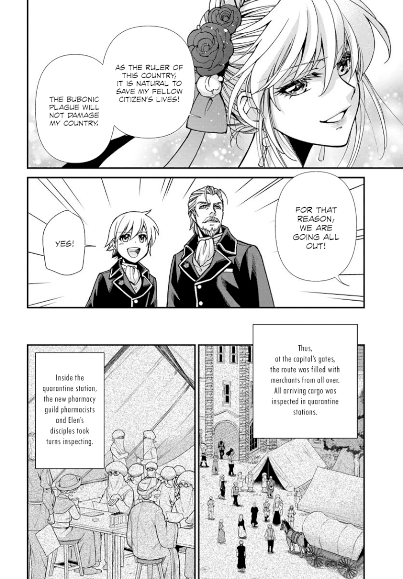 Isekai Yakkyoku Chapter 24.2 - Page 8