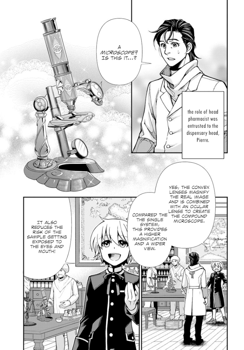 Isekai Yakkyoku Chapter 24.2 - Page 9