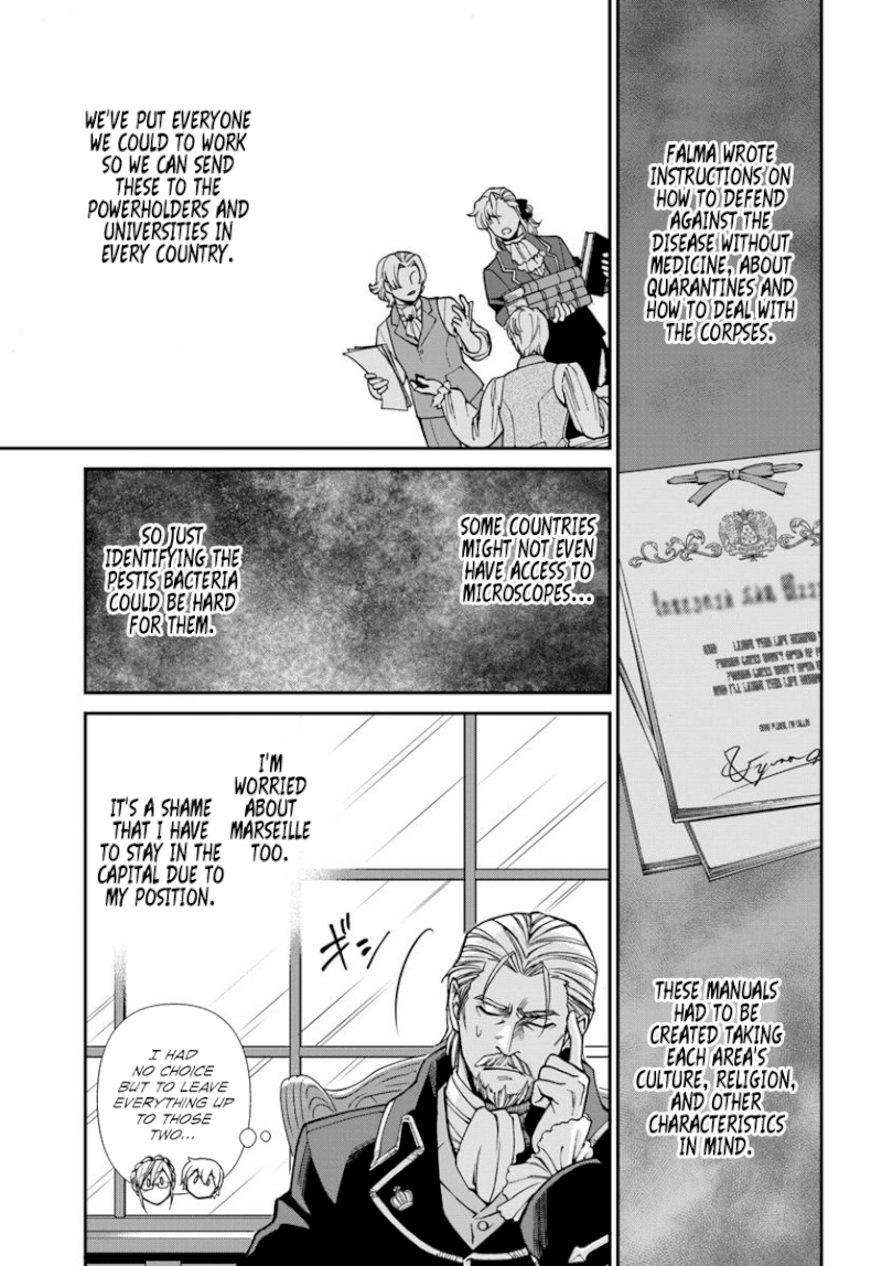 Isekai Yakkyoku Chapter 26 - Page 25