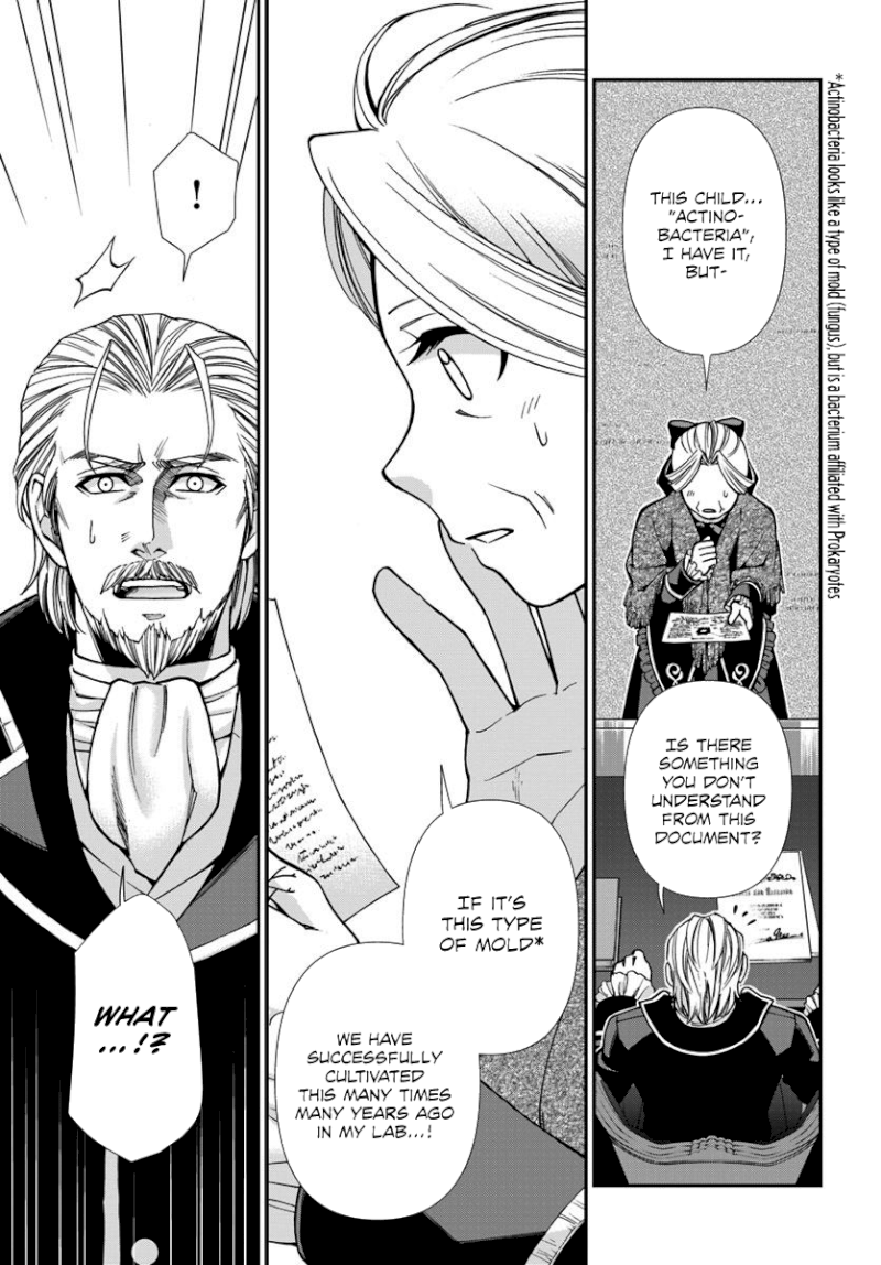 Isekai Yakkyoku Chapter 27.1 - Page 10