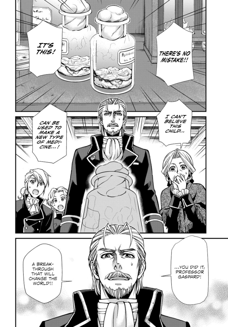 Isekai Yakkyoku Chapter 27.1 - Page 11