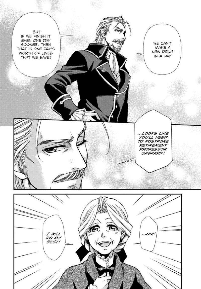 Isekai Yakkyoku Chapter 27.1 - Page 13