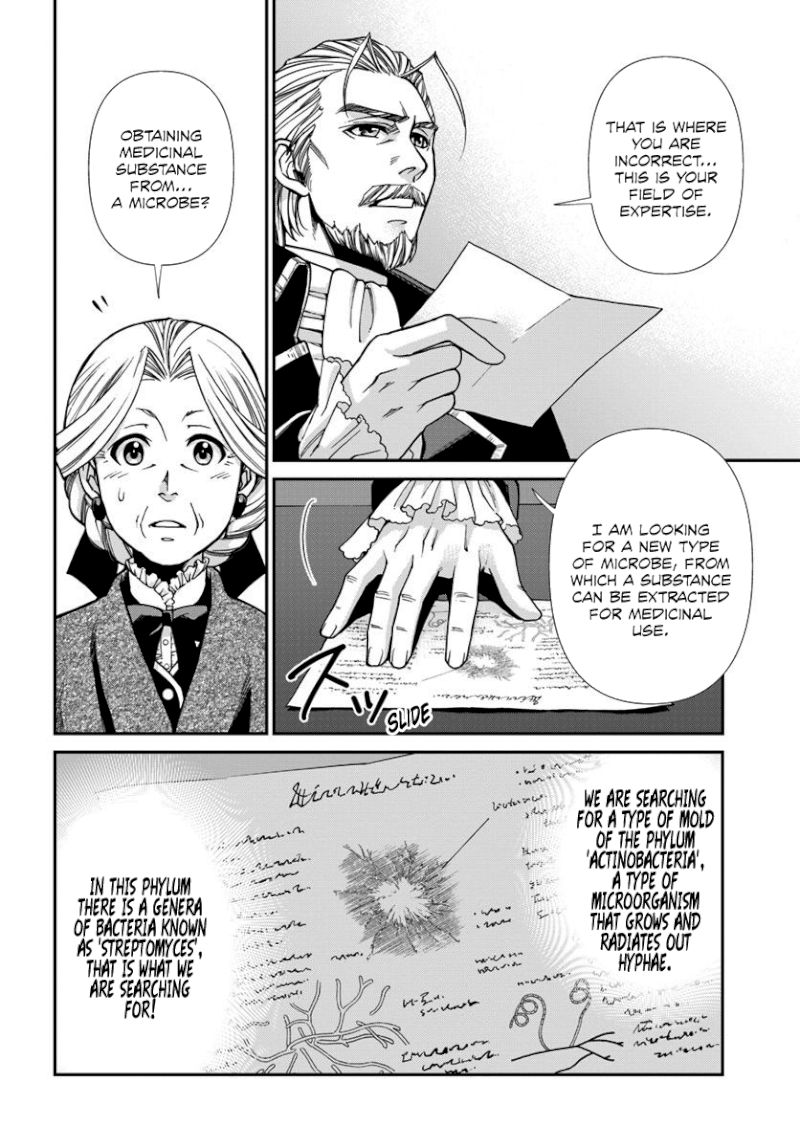 Isekai Yakkyoku Chapter 27.1 - Page 7