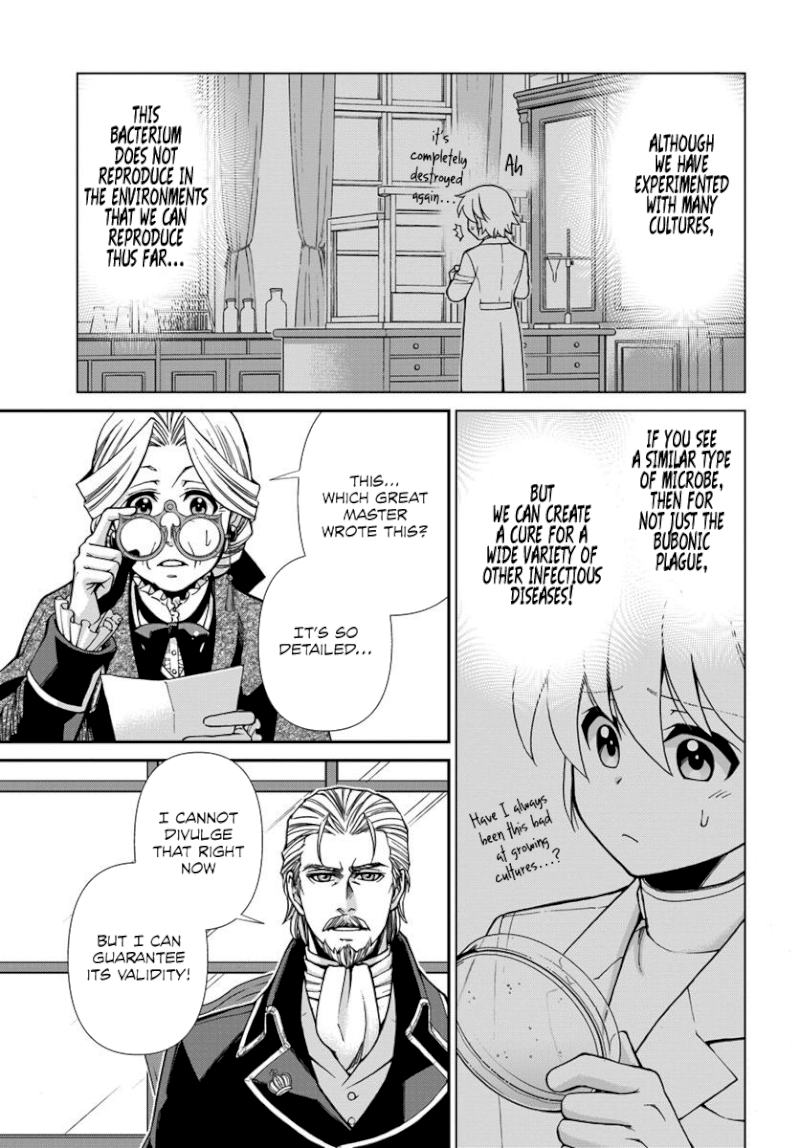 Isekai Yakkyoku Chapter 27.1 - Page 8