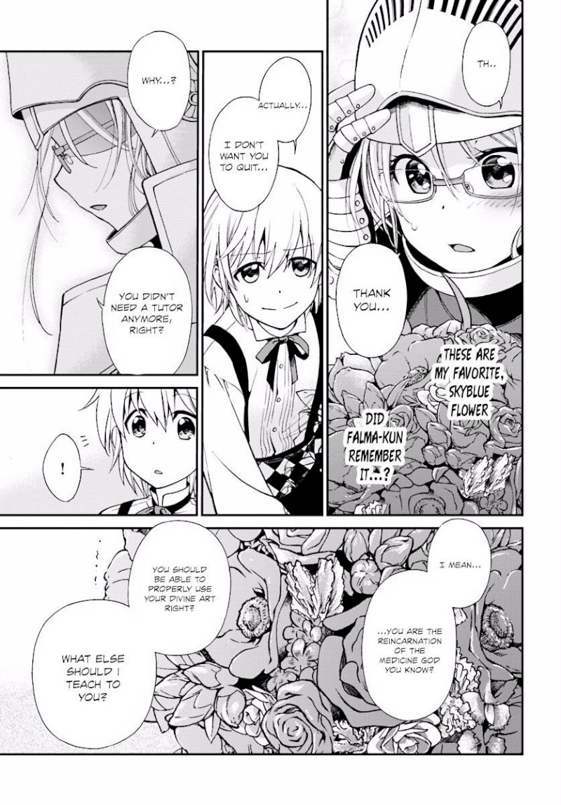 Isekai Yakkyoku Chapter 3 - Page 10
