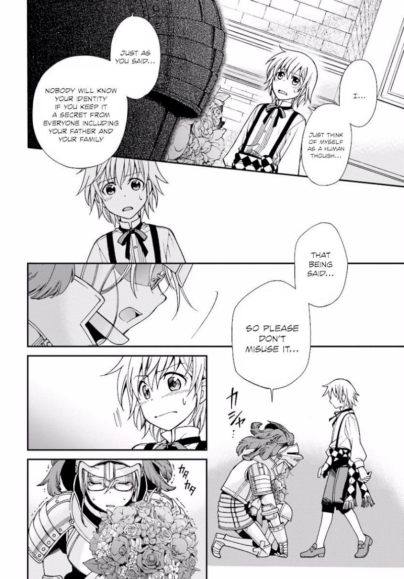 Isekai Yakkyoku Chapter 3 - Page 11