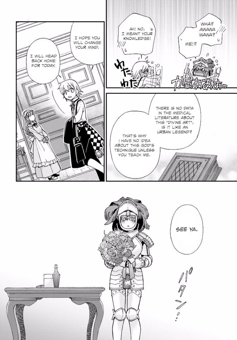 Isekai Yakkyoku Chapter 3 - Page 13