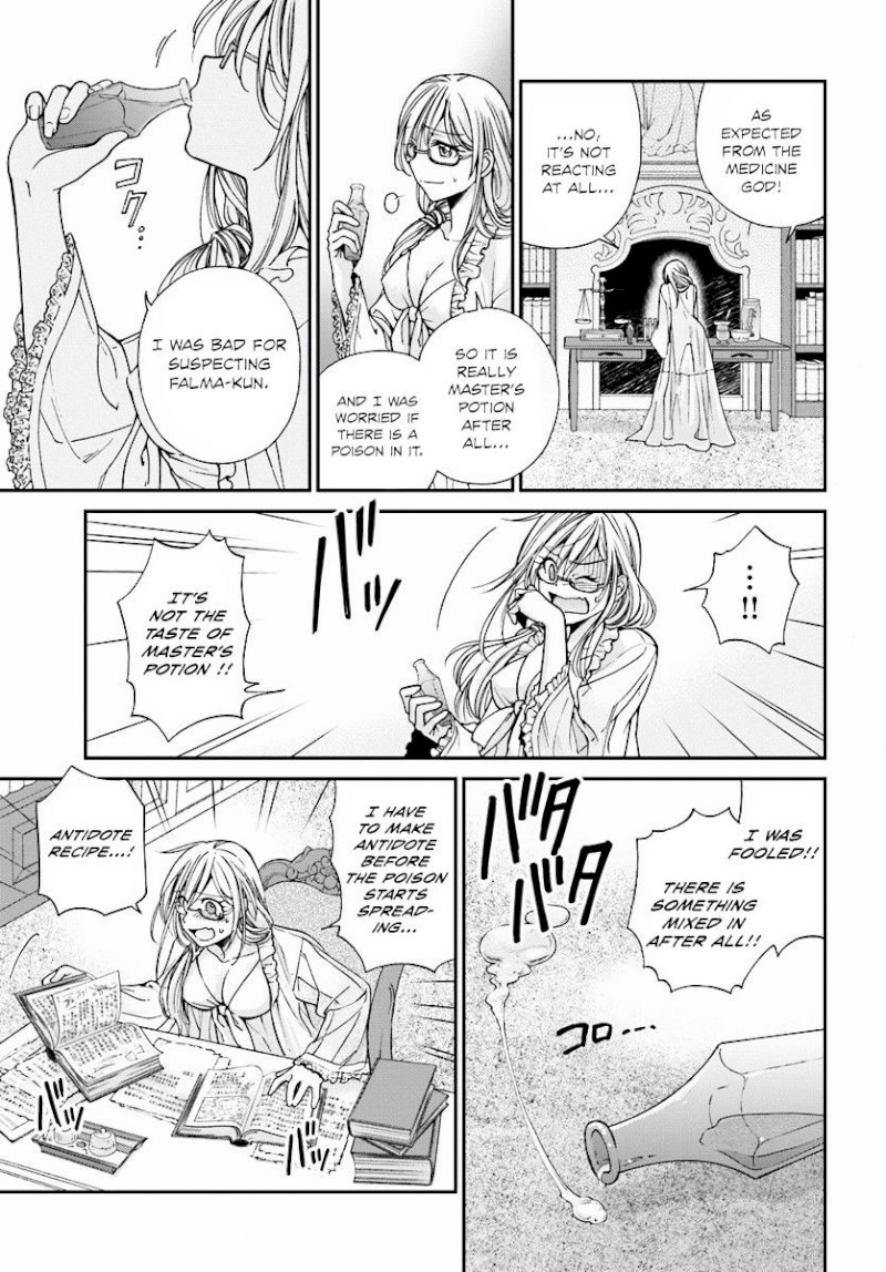 Isekai Yakkyoku Chapter 3 - Page 16