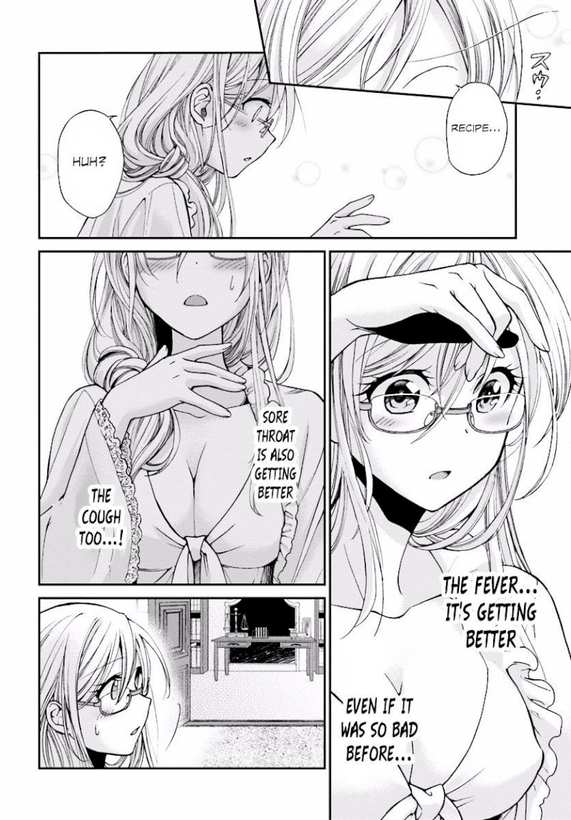 Isekai Yakkyoku Chapter 3 - Page 17