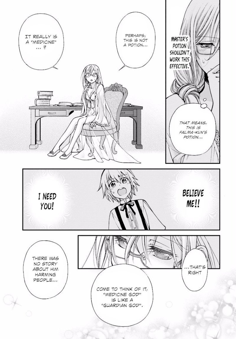 Isekai Yakkyoku Chapter 3 - Page 18