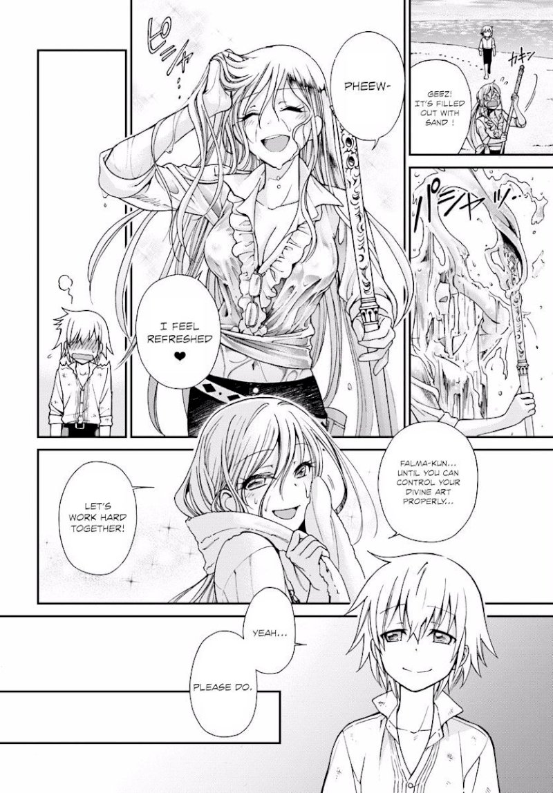 Isekai Yakkyoku Chapter 3 - Page 23