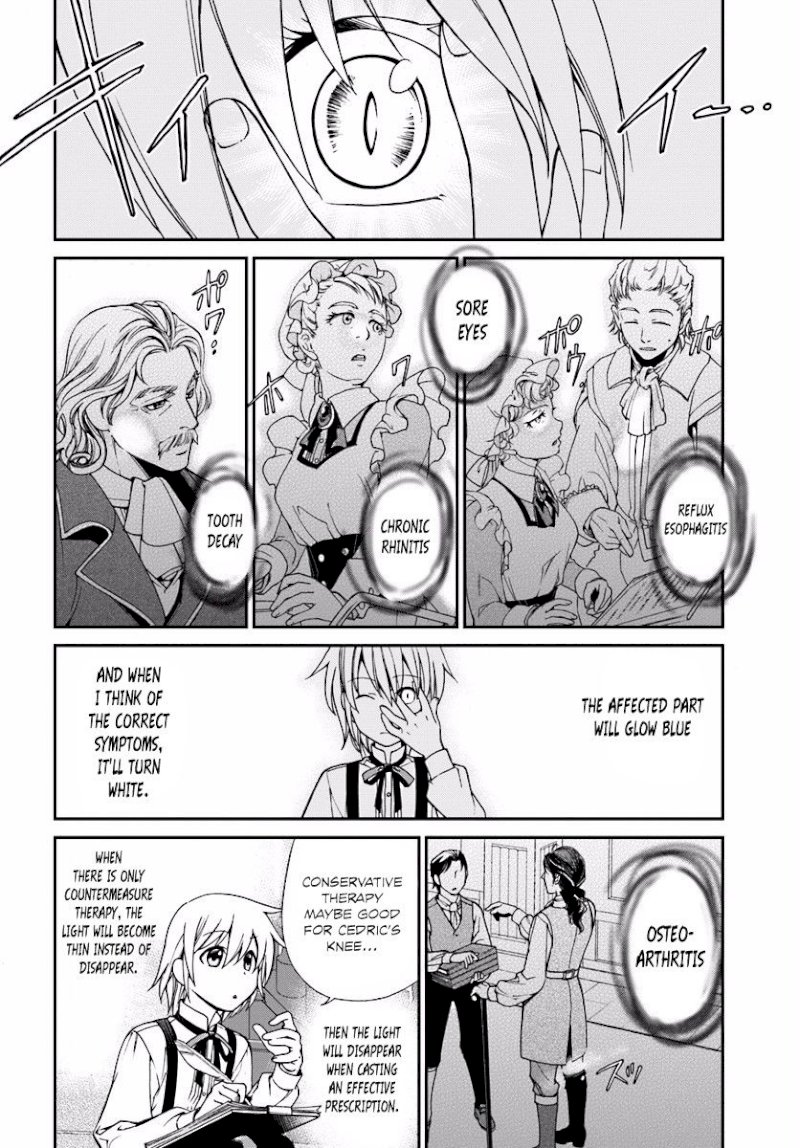 Isekai Yakkyoku Chapter 3 - Page 25