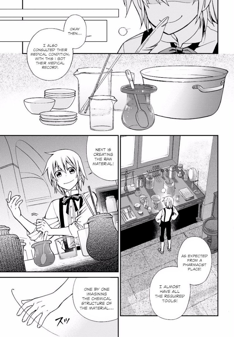 Isekai Yakkyoku Chapter 3 - Page 26