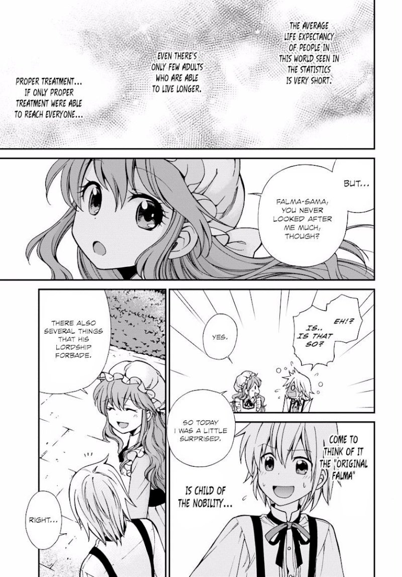 Isekai Yakkyoku Chapter 3 - Page 38