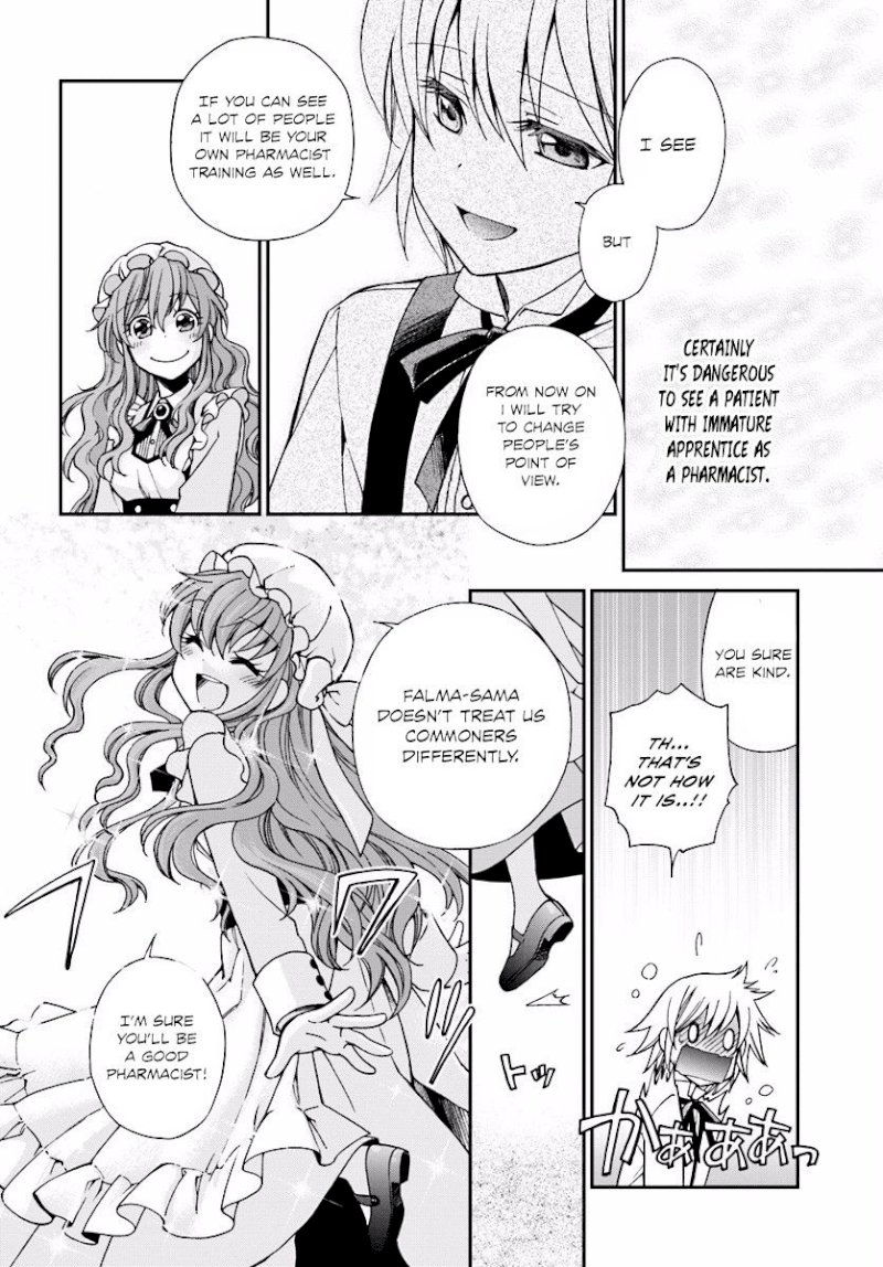 Isekai Yakkyoku Chapter 3 - Page 39