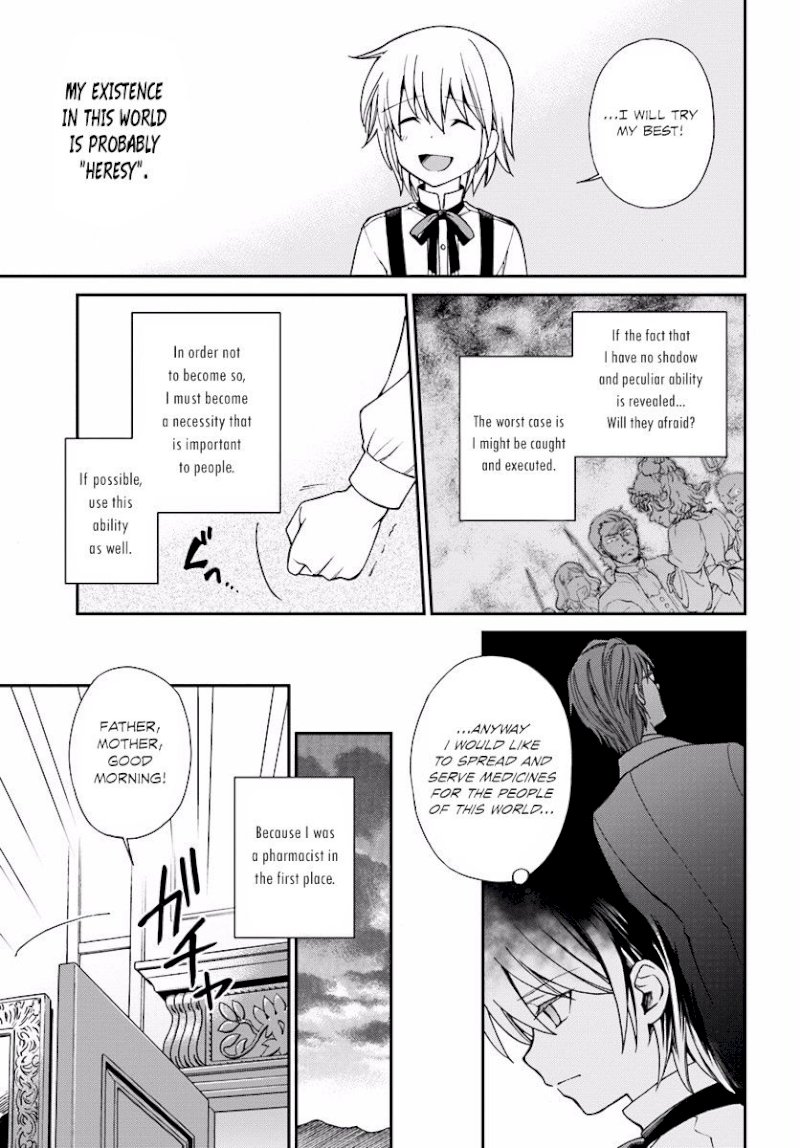 Isekai Yakkyoku Chapter 3 - Page 40