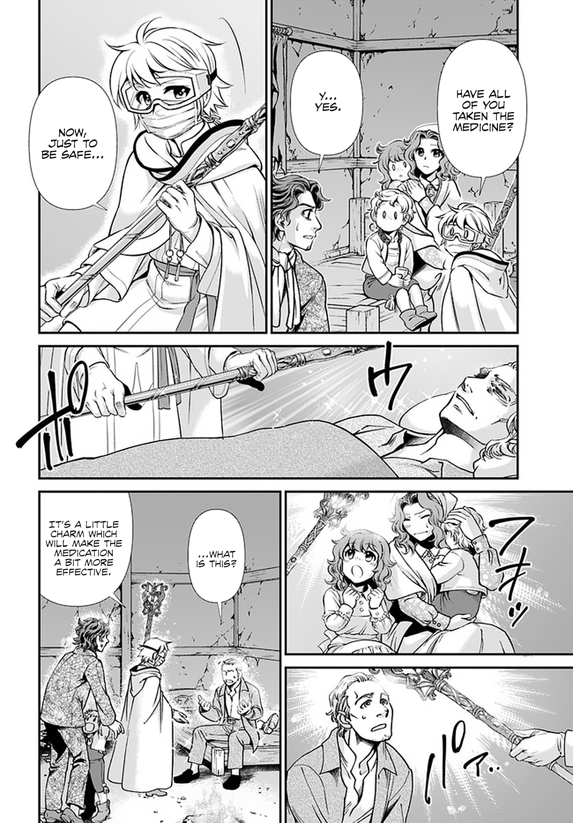Isekai Yakkyoku Chapter 30.2 - Page 14