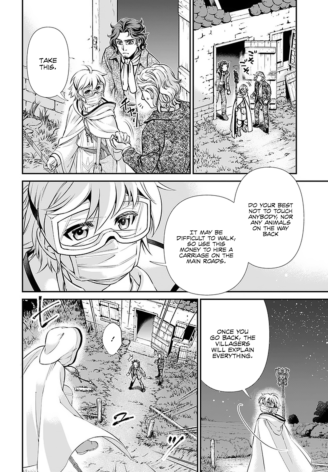 Isekai Yakkyoku Chapter 30.2 - Page 20