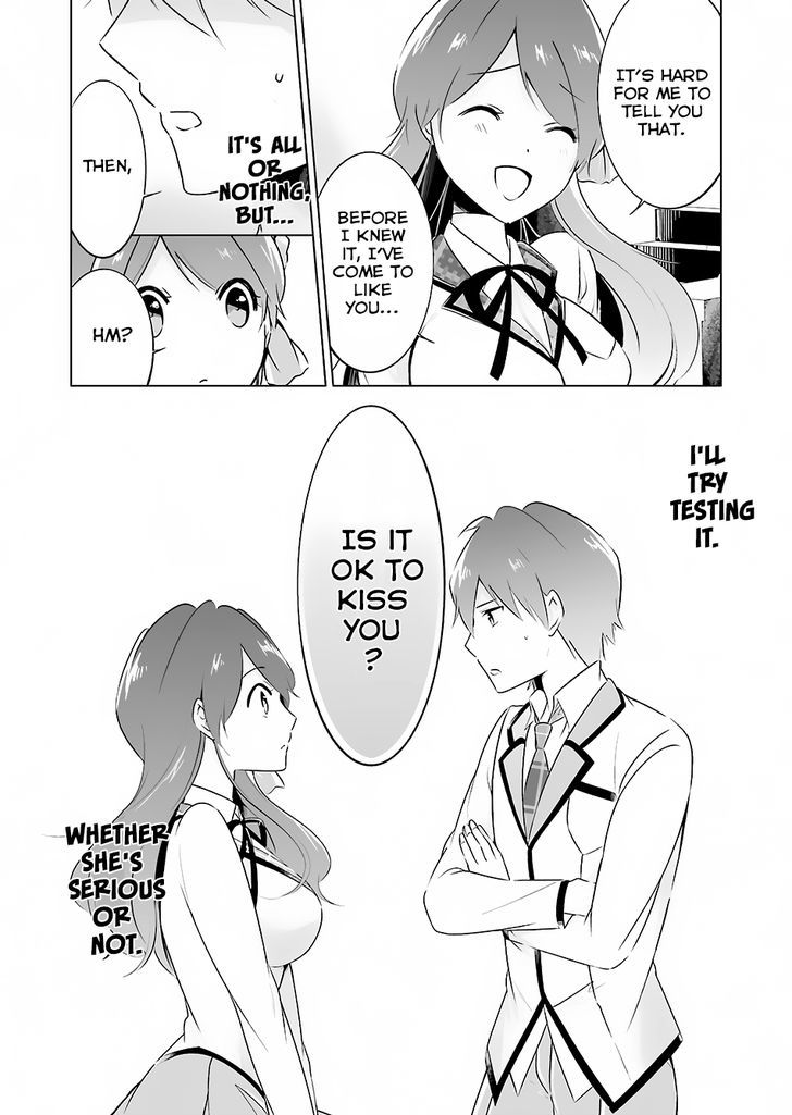 Real no Heroine wa Irimasen! Chapter 12 - Page 14
