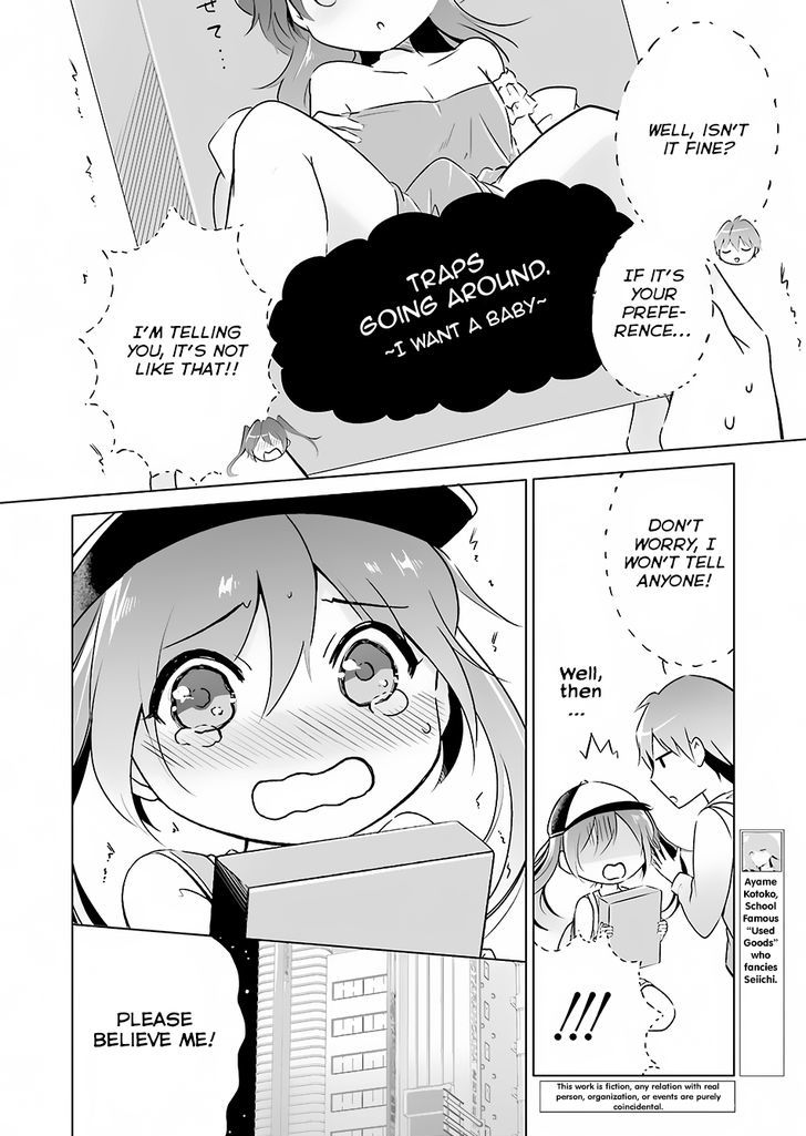 Real no Heroine wa Irimasen! Chapter 12 - Page 3