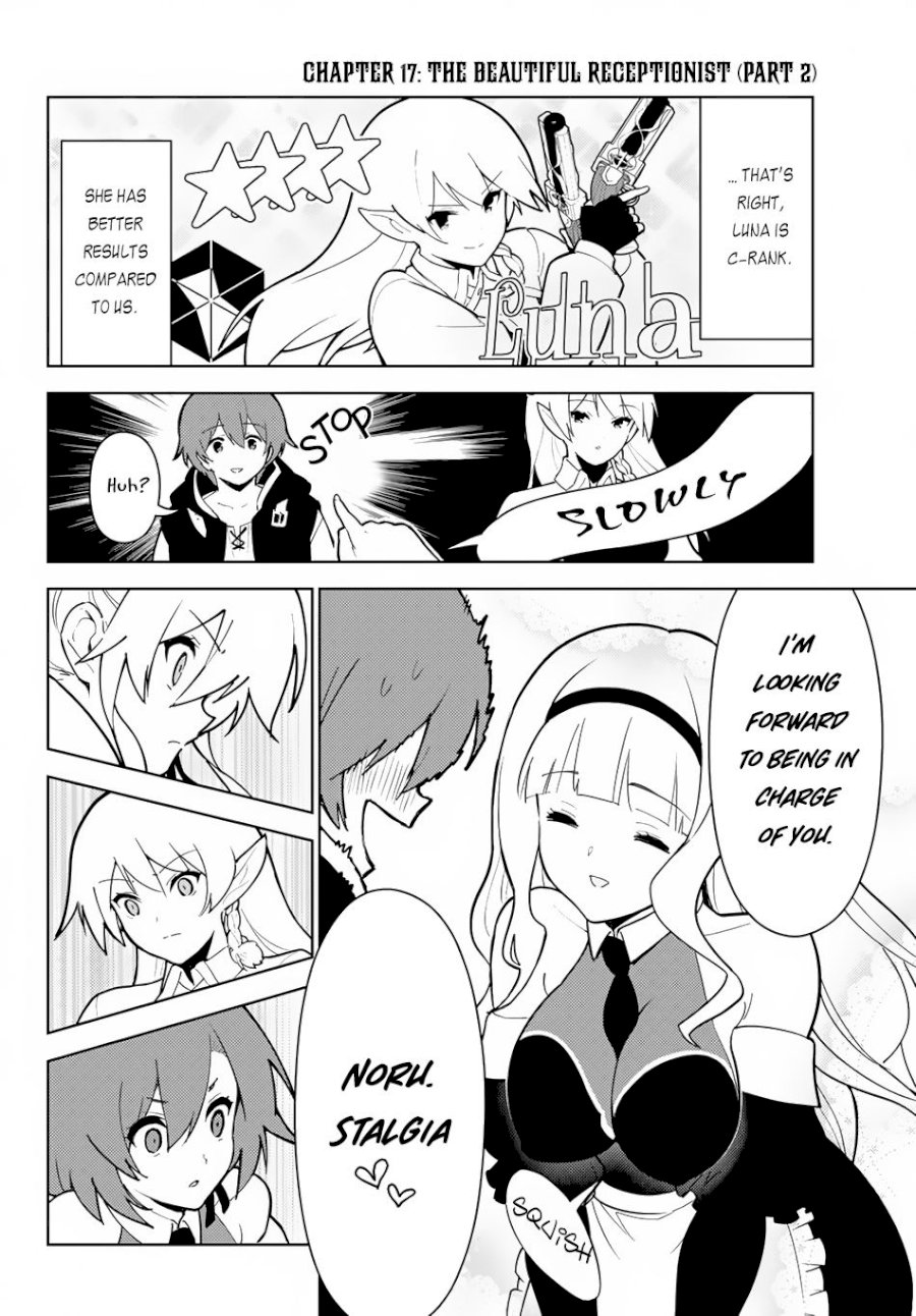 Ore dake Haireru Kakushi Dungeon: Kossori Kitaete Sekai Saikyou Chapter 17.2 - Page 3
