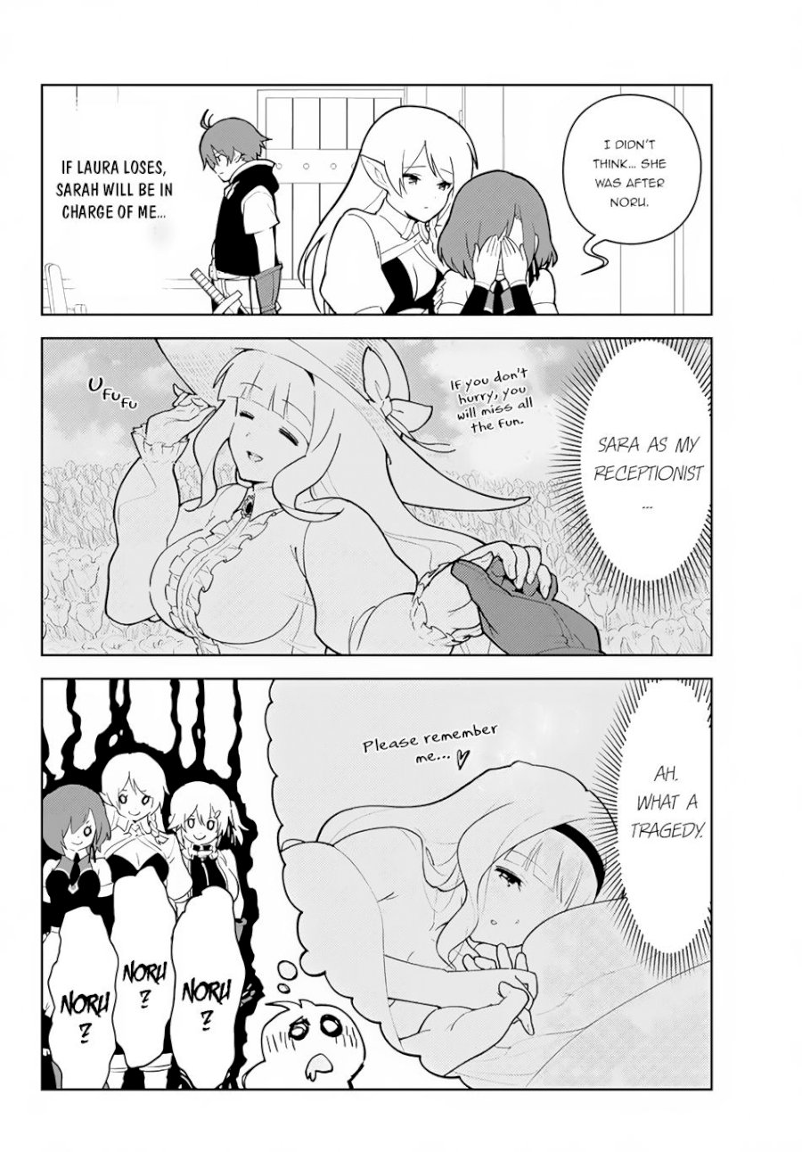 Ore dake Haireru Kakushi Dungeon: Kossori Kitaete Sekai Saikyou Chapter 17.2 - Page 7