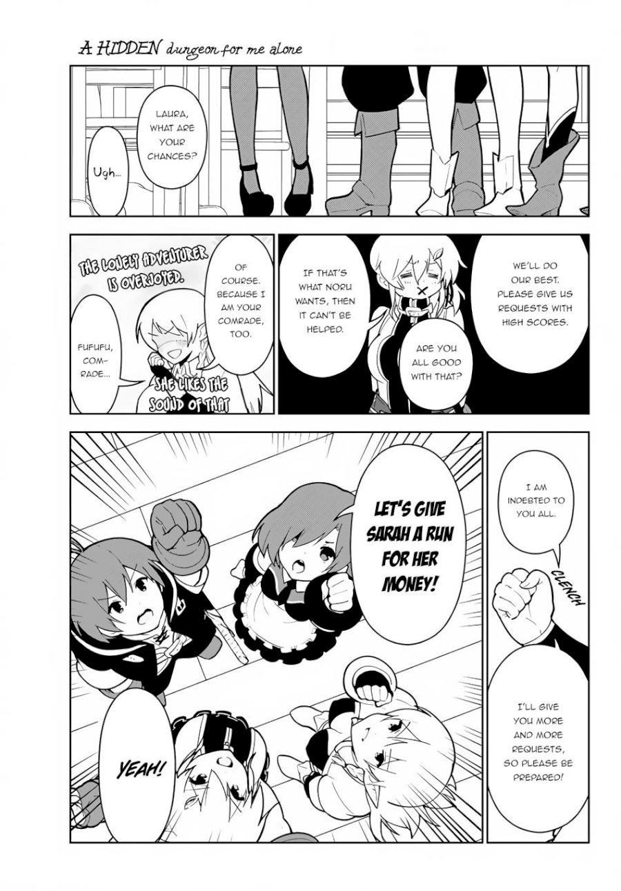 Ore dake Haireru Kakushi Dungeon: Kossori Kitaete Sekai Saikyou Chapter 17.2 - Page 8