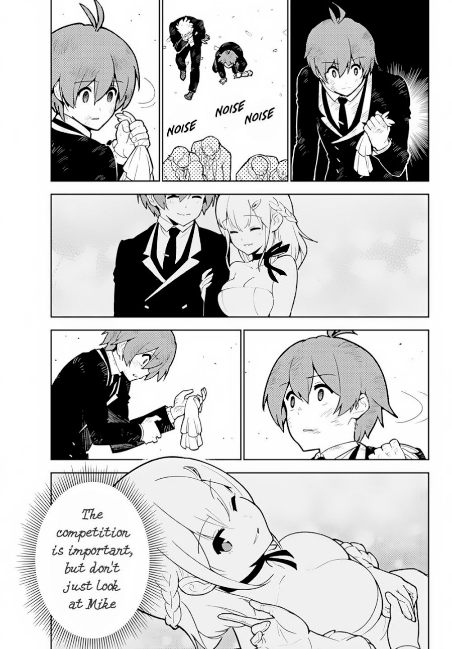 Ore dake Haireru Kakushi Dungeon: Kossori Kitaete Sekai Saikyou Chapter 28.3 - Page 2