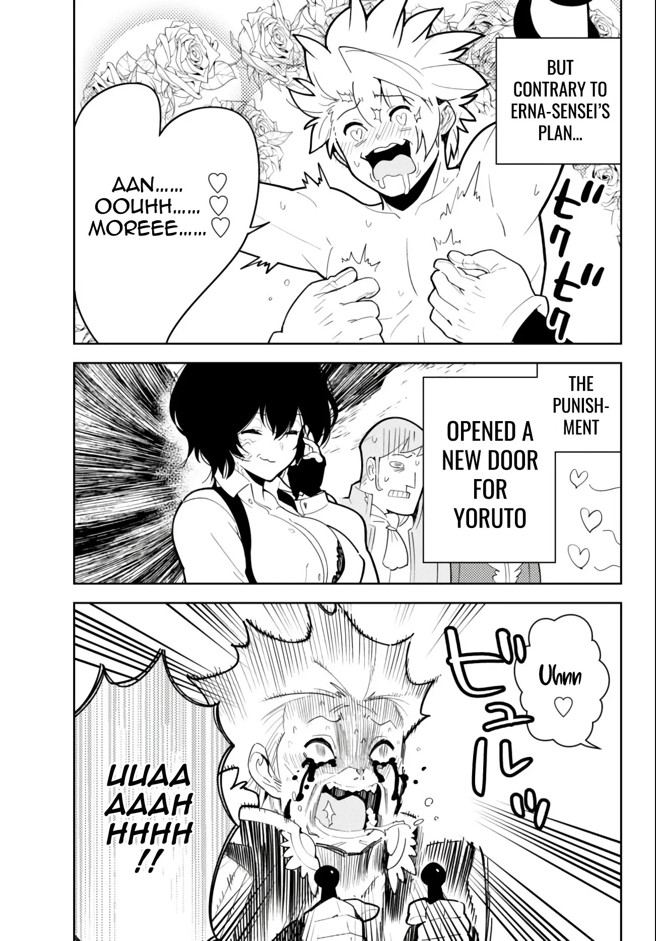 Ore dake Haireru Kakushi Dungeon: Kossori Kitaete Sekai Saikyou Chapter 57 - Page 13