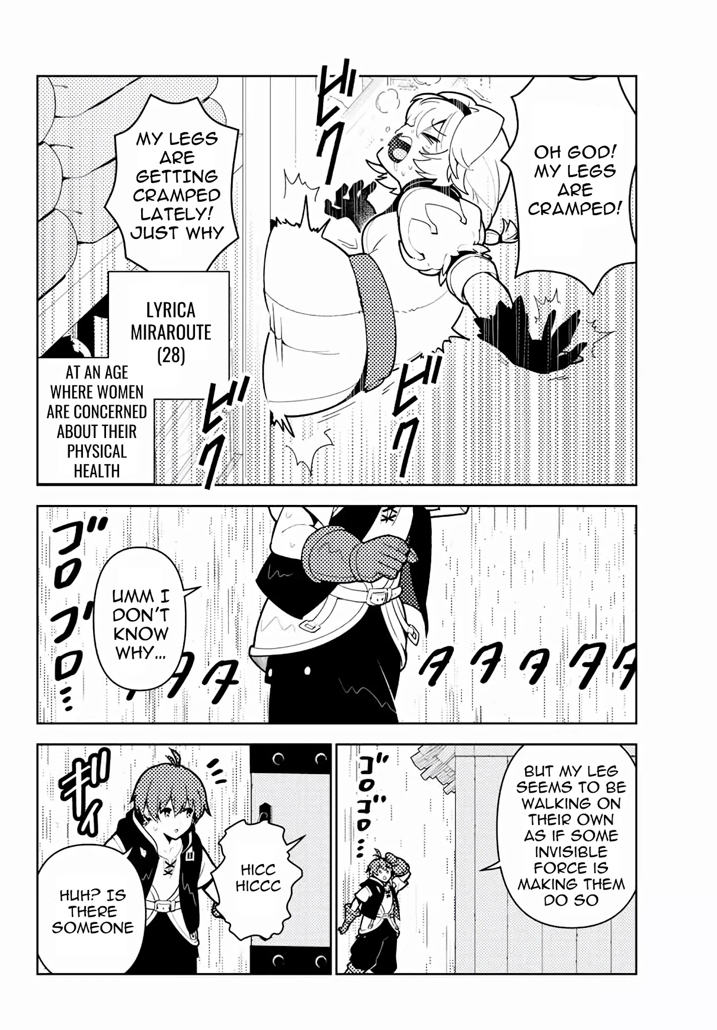 Ore dake Haireru Kakushi Dungeon: Kossori Kitaete Sekai Saikyou Chapter 59 - Page 9